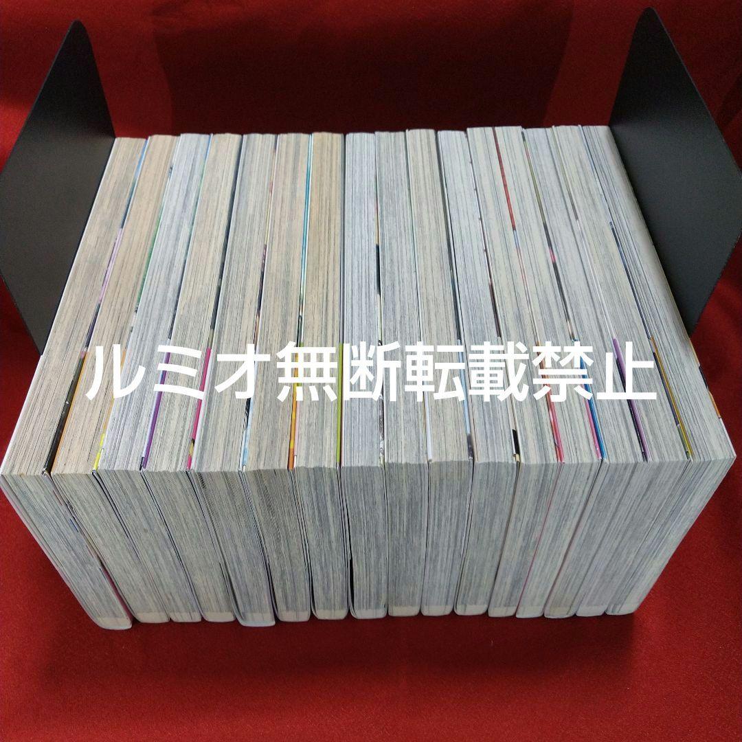 氷菓(1巻〜16巻セット)タスクオーナ