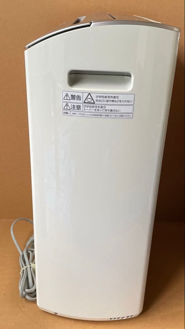 Panasonic パナソニック ハイブリット式除湿乾燥機 F-YC120HMX