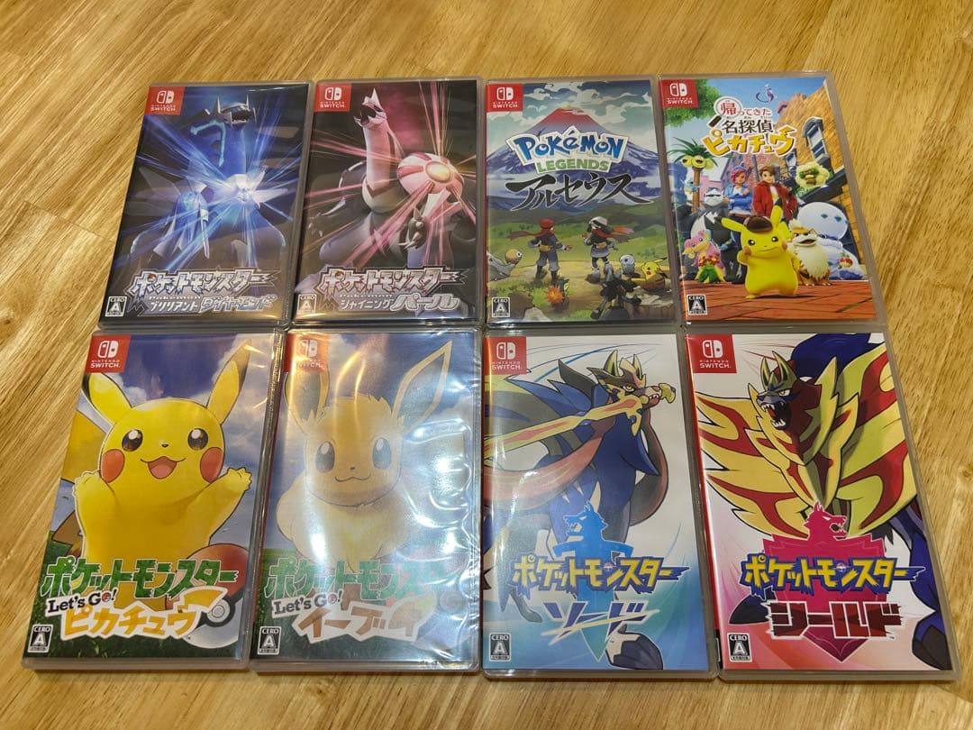 Switch ソフト ポケモン ８本セット