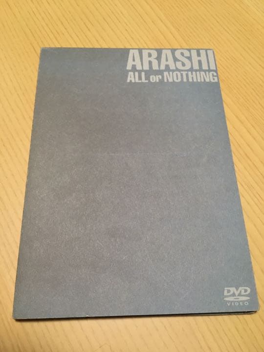 嵐/ALL or NOTHING DVD
