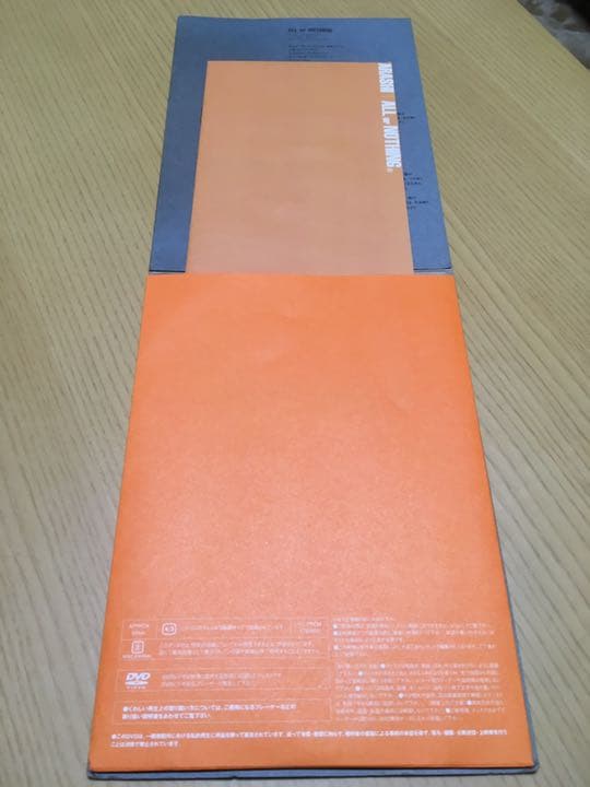 嵐/ALL or NOTHING DVD