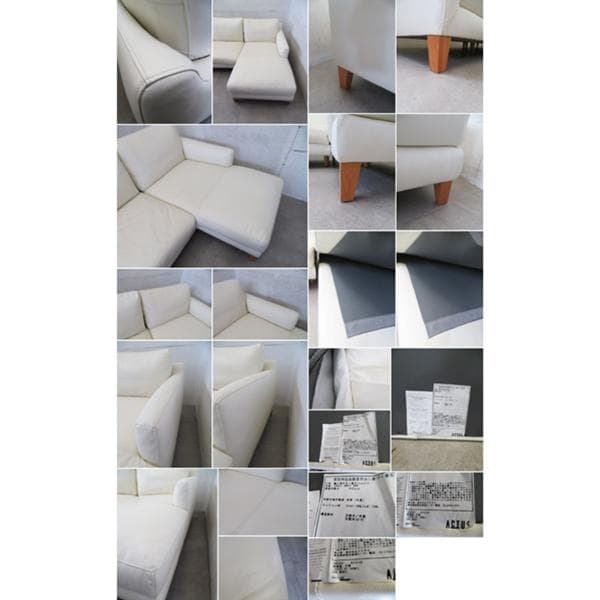 展示品■アクタス■five by five■総革■フェザー■カウチソファ■32万