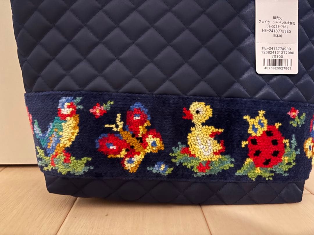 学校フェイラー　バッグインミニバッグ