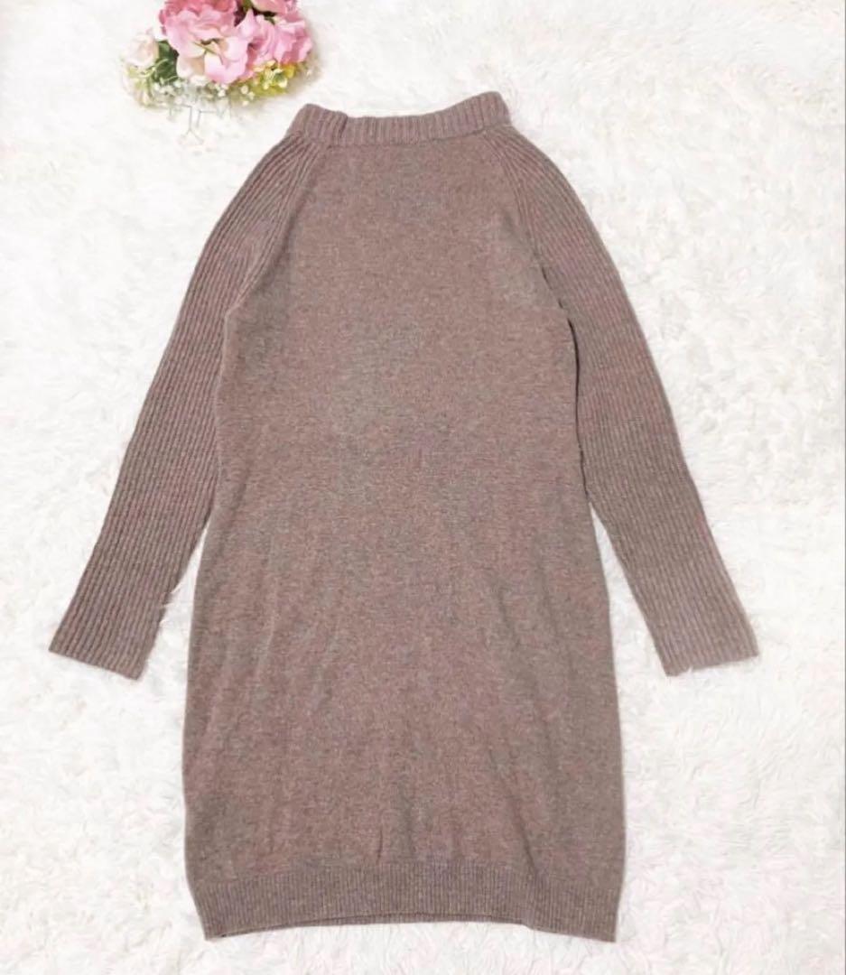 【希少】マックスマーラウィークエンド　ニットワンピース　ラムウール　ダチョウ羽