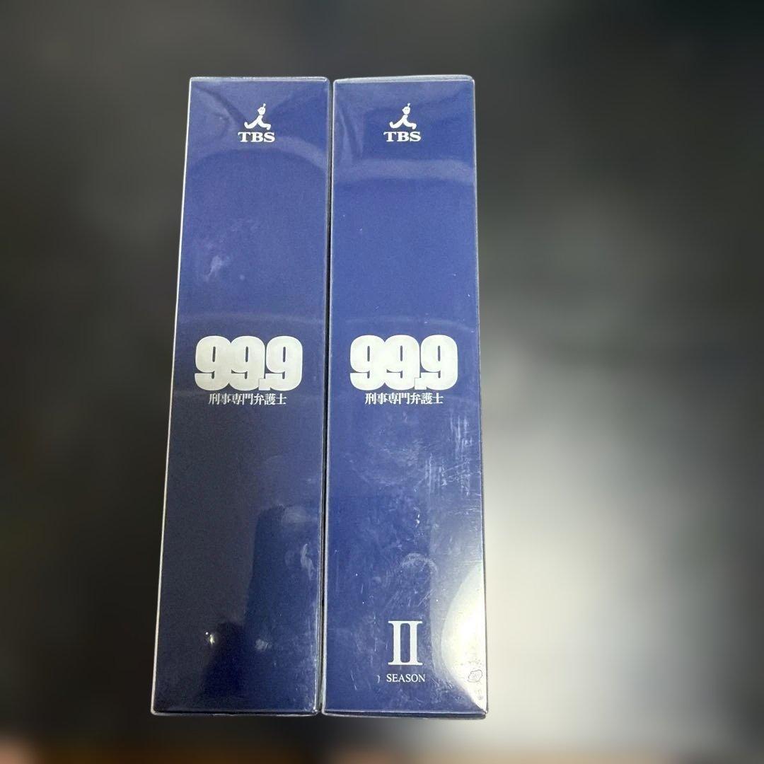 99.9-刑事専門弁護士- DVD-BOX 〈7枚組〉とSeasonⅡセット