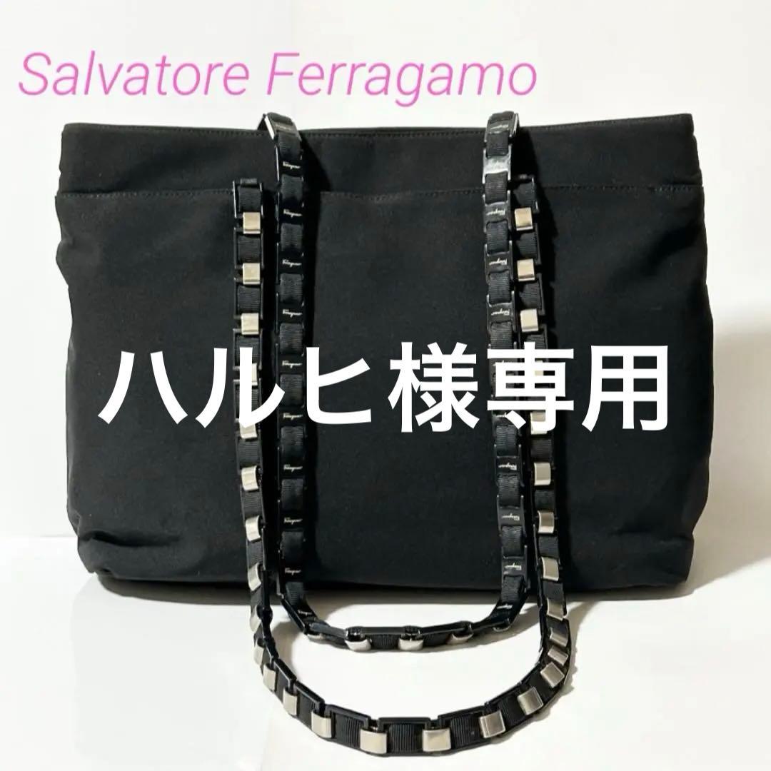フェラガモ ヴァラチェーン ショルダーバッグ AU-21 8803 ナイロン