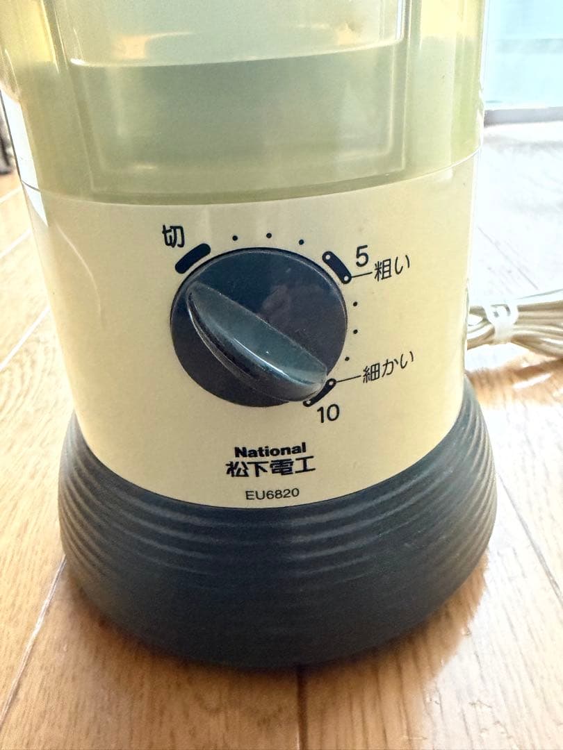 まるごと緑茶National お茶粉末器EU6820