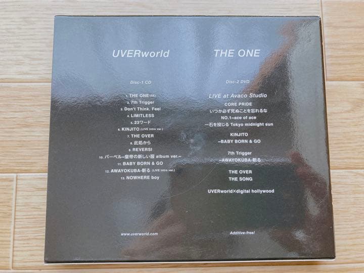 UVERworld初回生産限定盤アルバム4点セット