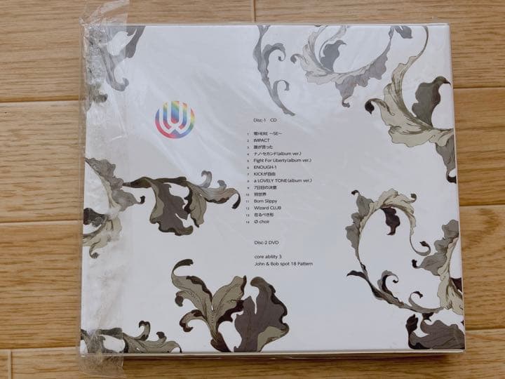 UVERworld初回生産限定盤アルバム4点セット