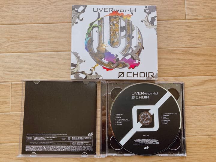 UVERworld初回生産限定盤アルバム4点セット