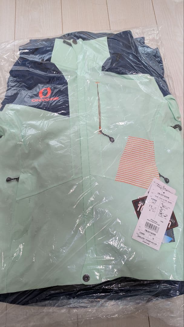 スキー ONYONE DEMO TEAM OUTER JACKET & PANTS