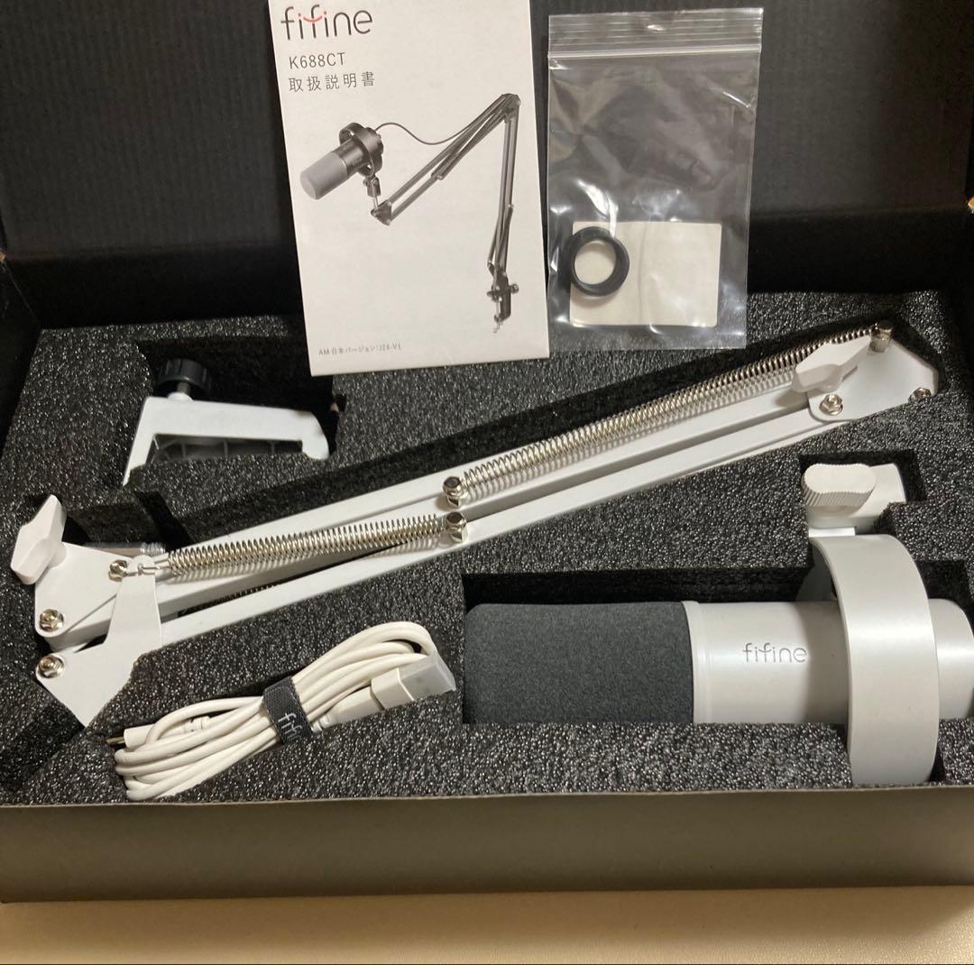 FIFINE ダイナミックマイク USB/XLR接続 マイクセット　ホワイト