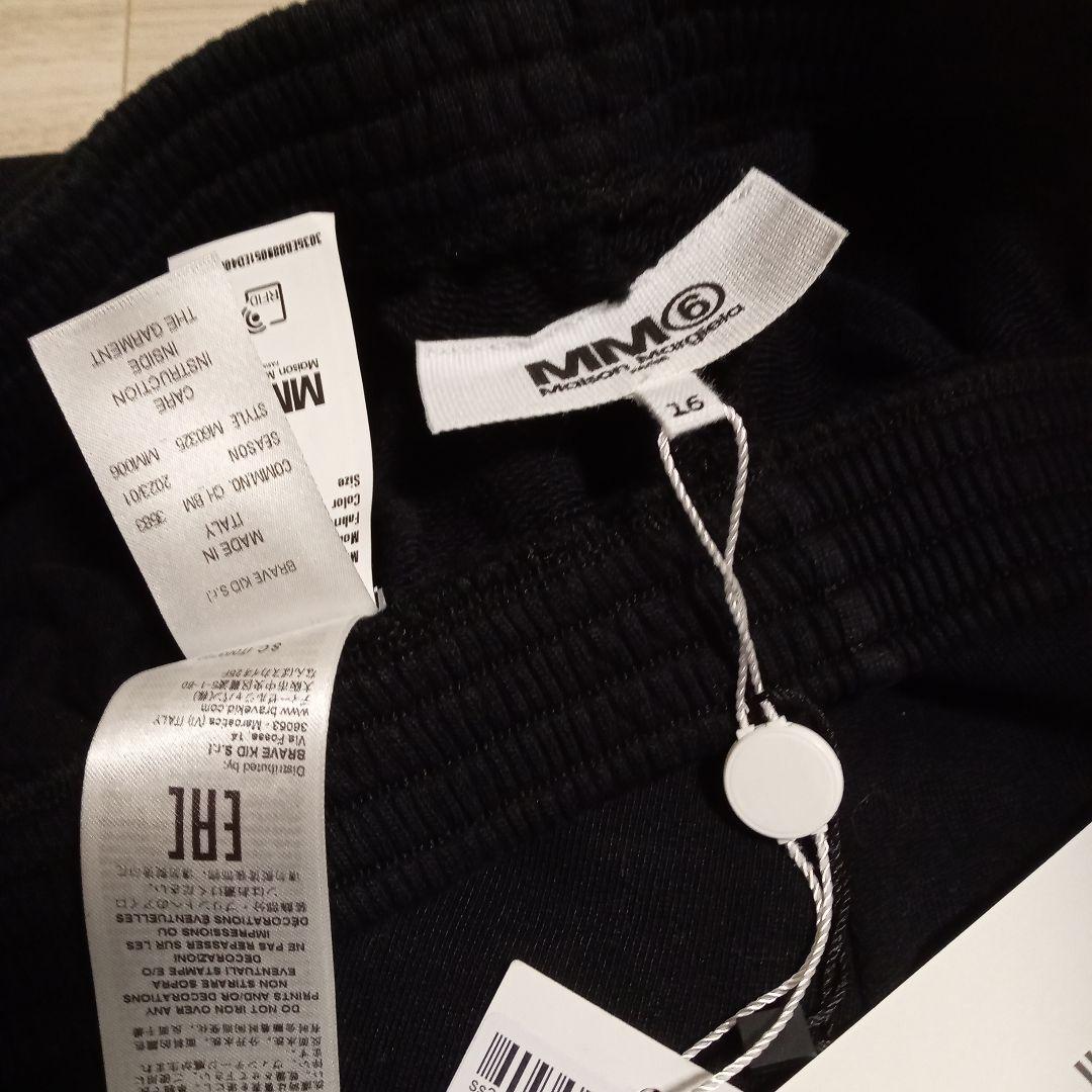 MM6 黒 コットン混紡 ショートパンツ 16