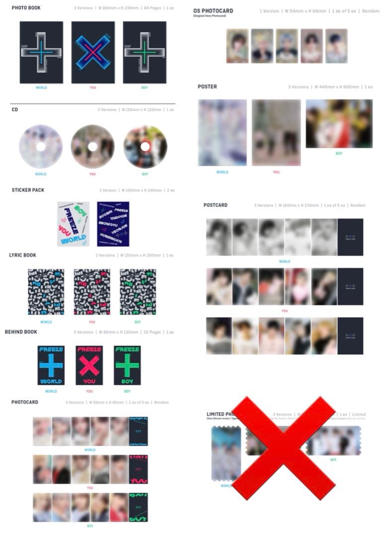 TXT FREEZE 16枚セット 新品未再生 トレカ ポストカード おまけ付き