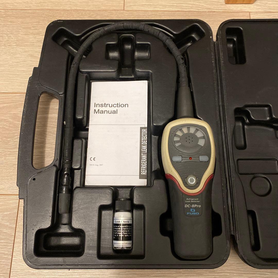検知器 FUSO DC-8Pro リークテスター