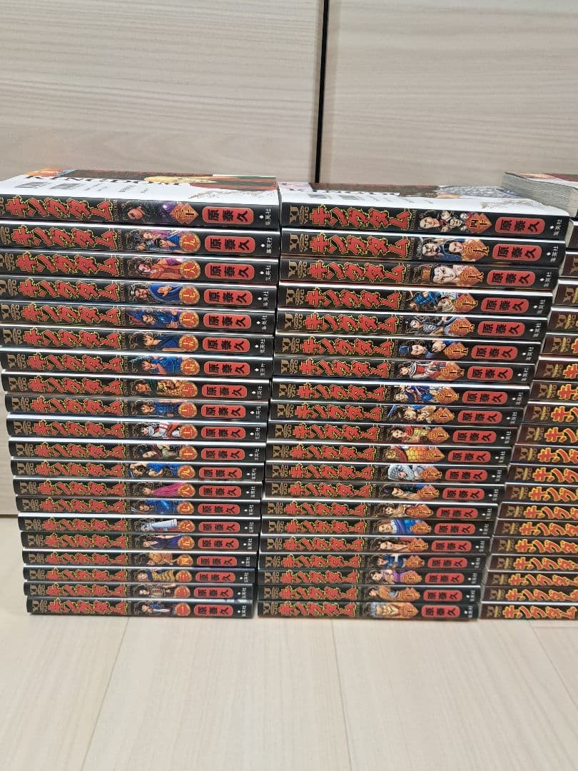 キングダム　1～74巻