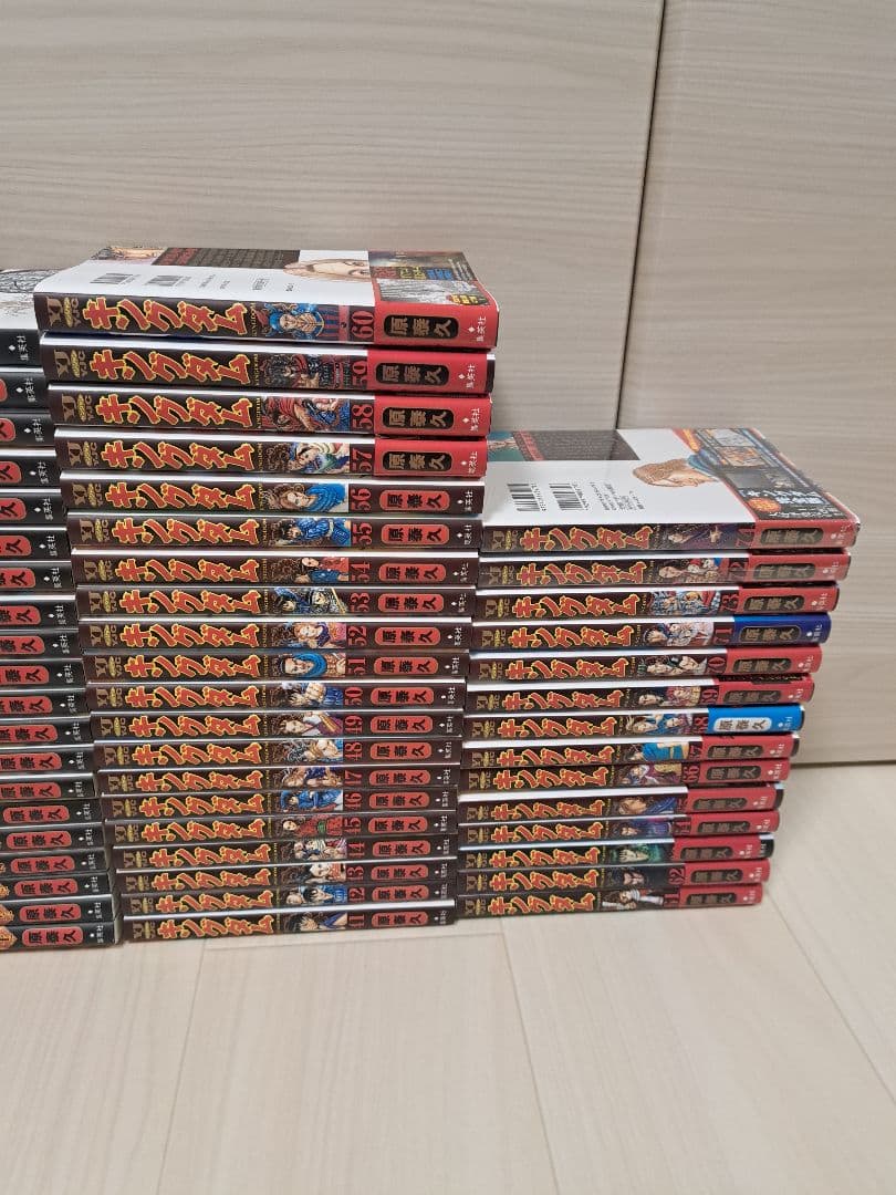 キングダム　1～74巻