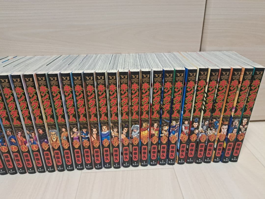 キングダム　1～74巻