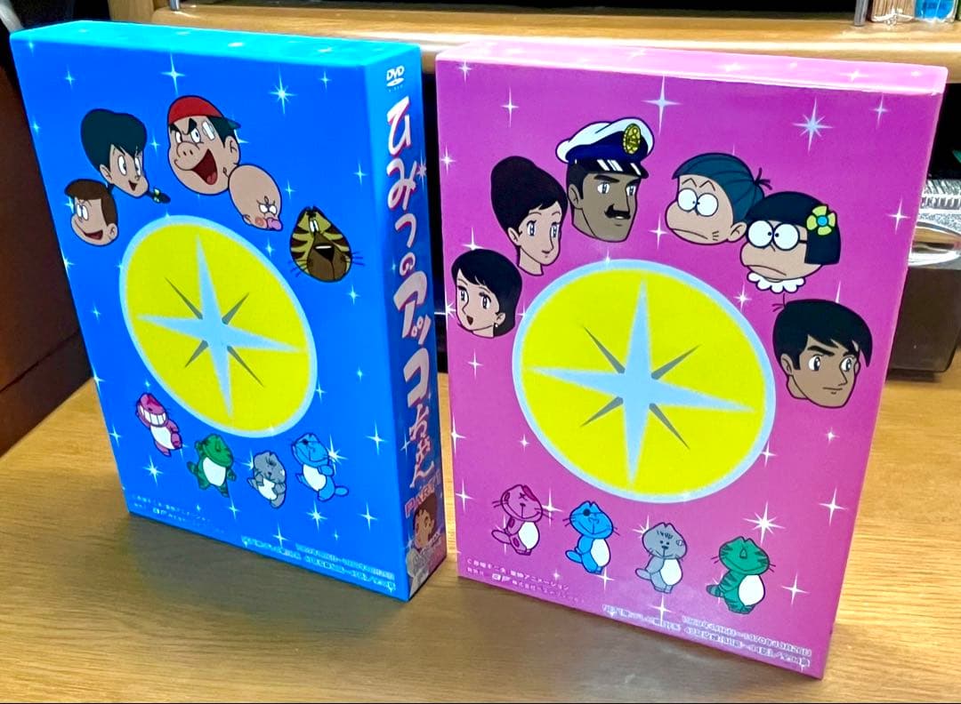 ひみつのアッコちゃん DVD-BOX セット
