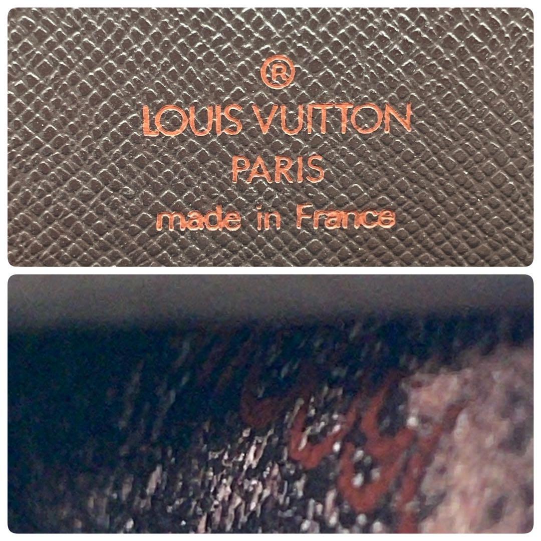 【外側美品】LOUIS VUITTON ルイヴィトン　ダミエ　ケース