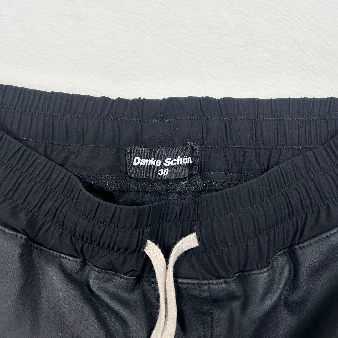 b1610【DANKE SCHON】カーゴパンツ　22A-PTL019-DS　黒