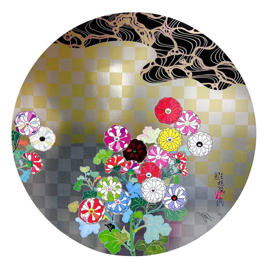 【新品未開封】 光琳のお花と水 村上隆 / Takashi Murakami