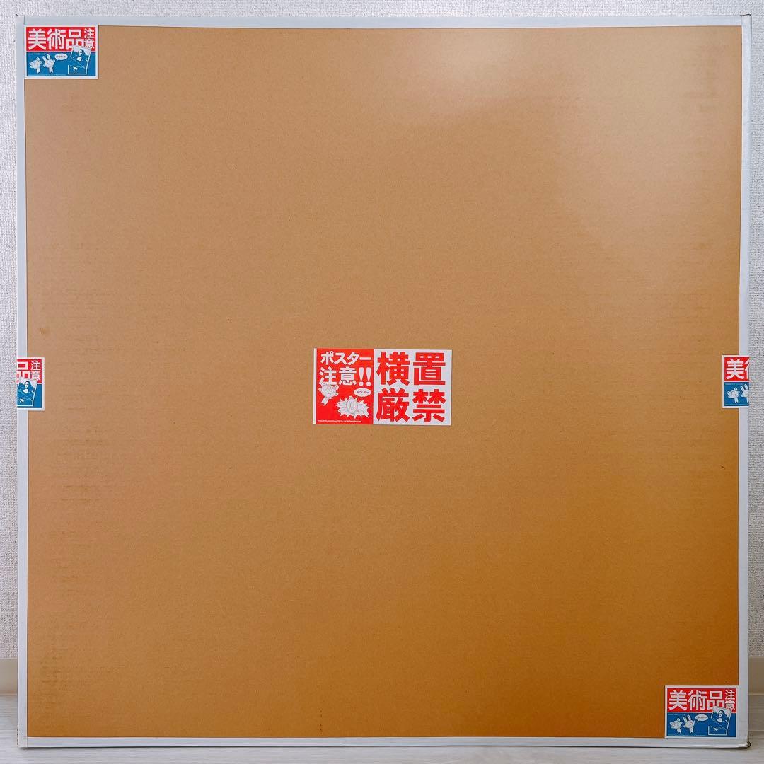 【新品未開封】 光琳のお花と水 村上隆 / Takashi Murakami