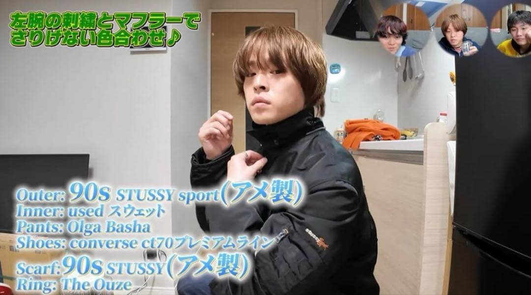 L*e様 ポーカーズ　old stussy 90's made in USA ア