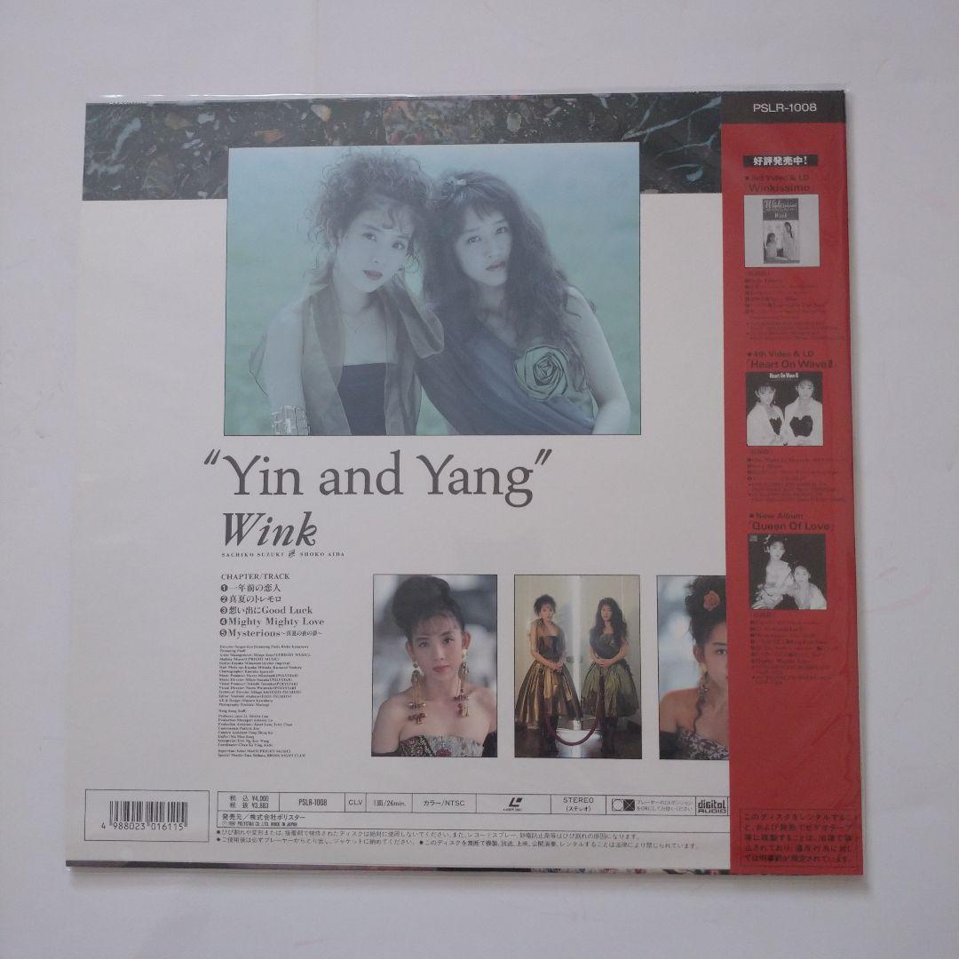 Wink レーザーディスク4枚セット