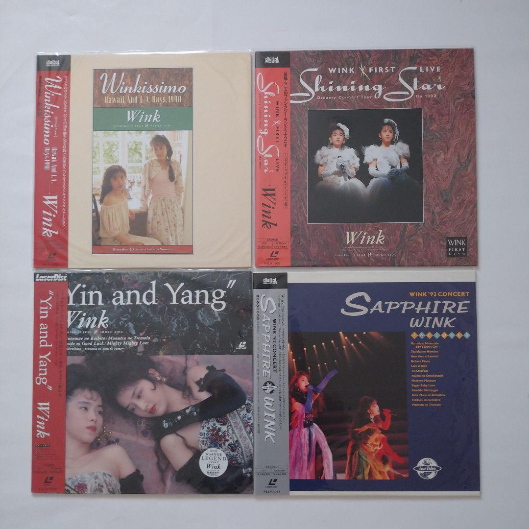 Wink レーザーディスク4枚セット
