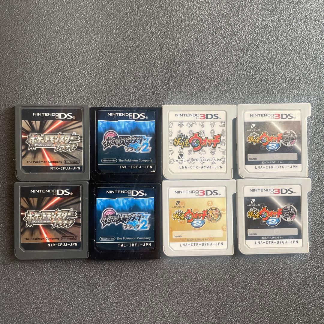 妖怪ウォッチ 3DS DSソフト８本セット/おまけ付き