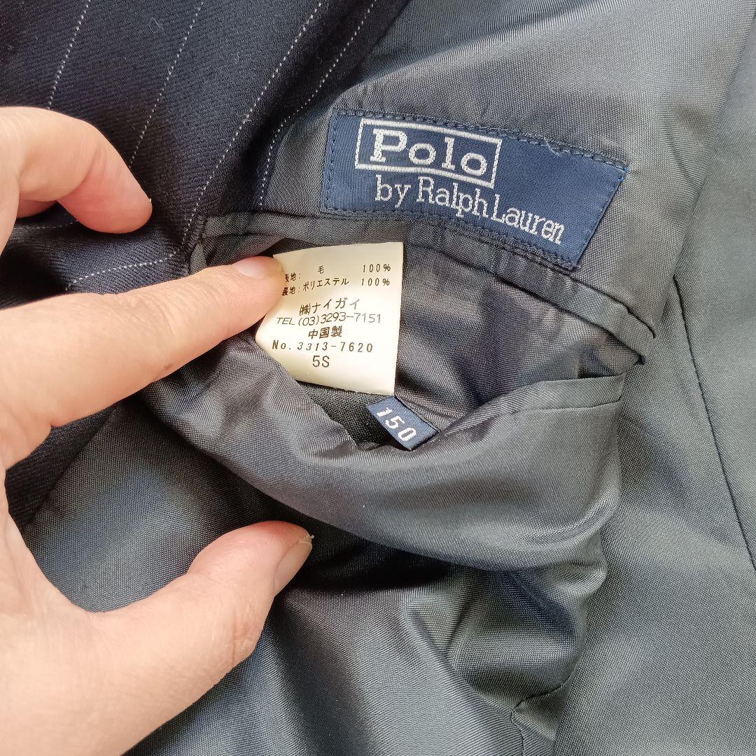 ラルフローレン フォーマルスーツ 150 ネイビー ストライプ ジャケット