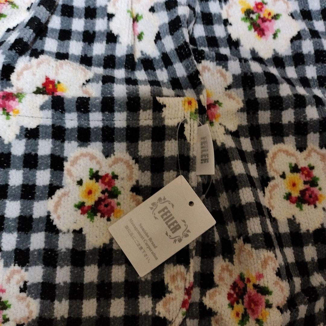 新品　フェイラー　ヴィシーチェック　サロンエプロン