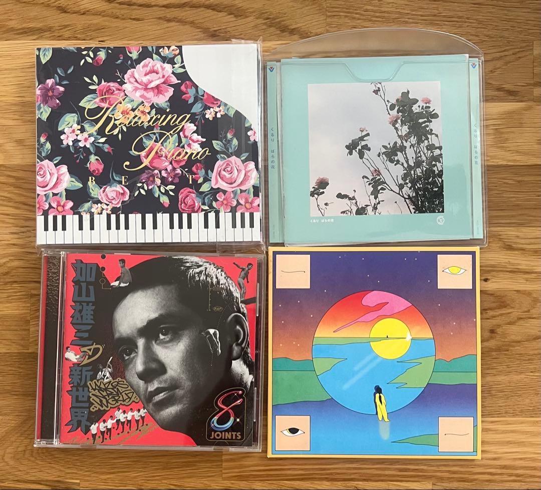 結婚式BGM　CD まとめ