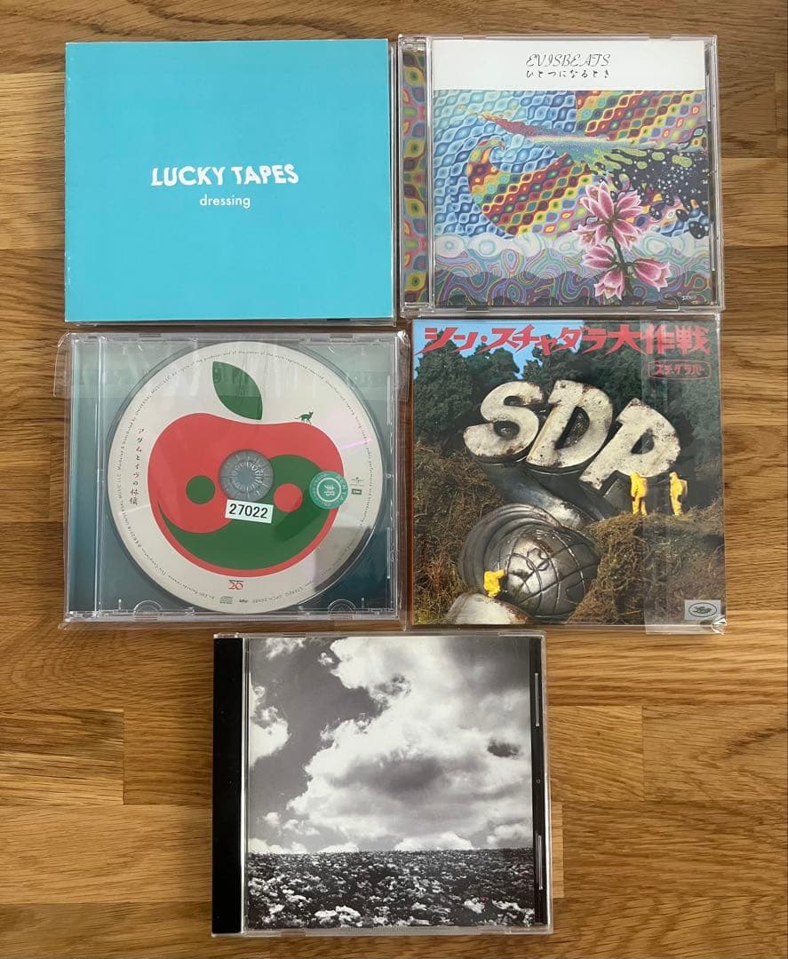 結婚式BGM　CD まとめ