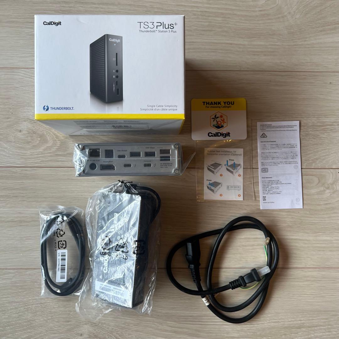 CalDigit TS3 Plus ドッキングステーション グレイ
