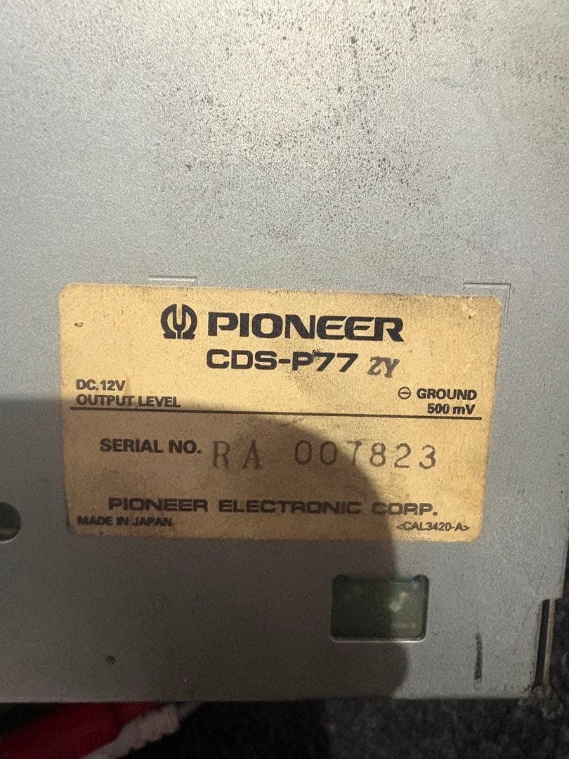 カロッツェリア　KEH-P770 CDS-P77 希少