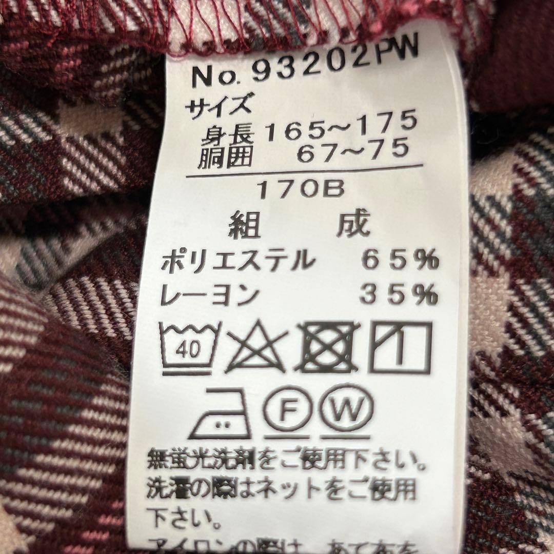 卒業式に！ゆったりサイズ【170B】大きいサイズ ガールズフォーマルセット　B体