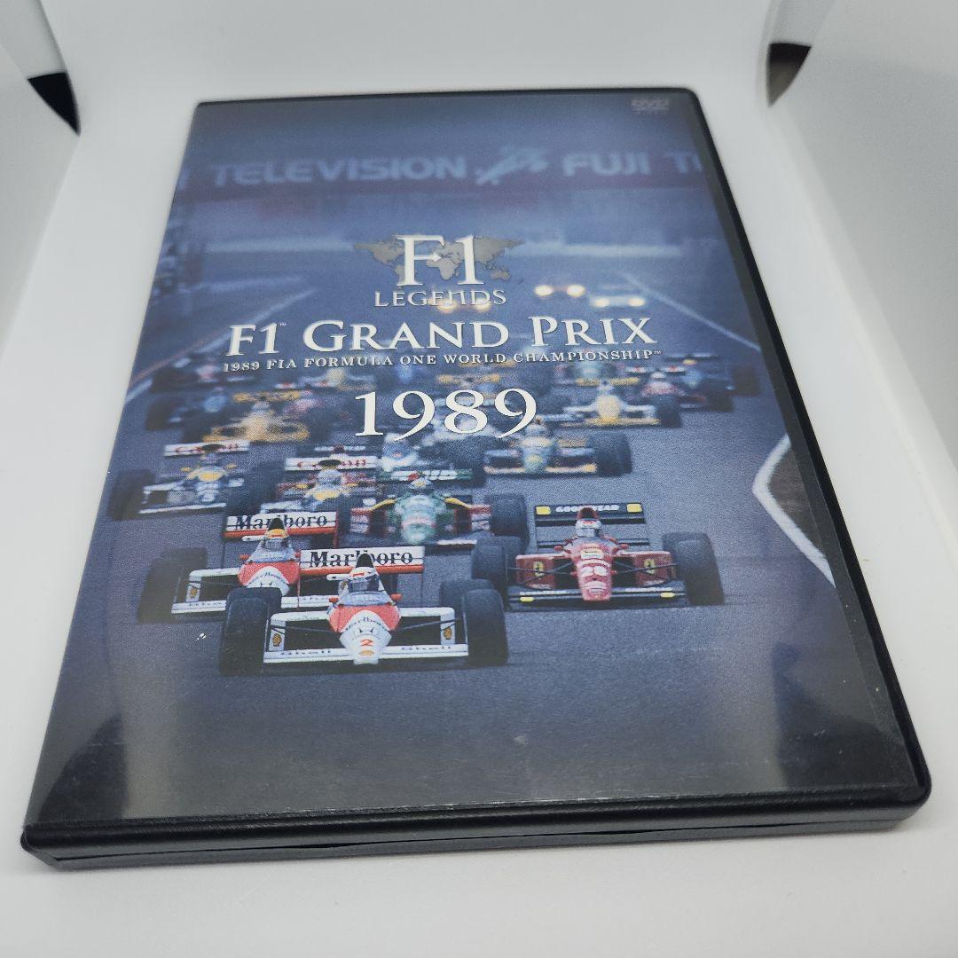 F1 1989 総集編 DVD