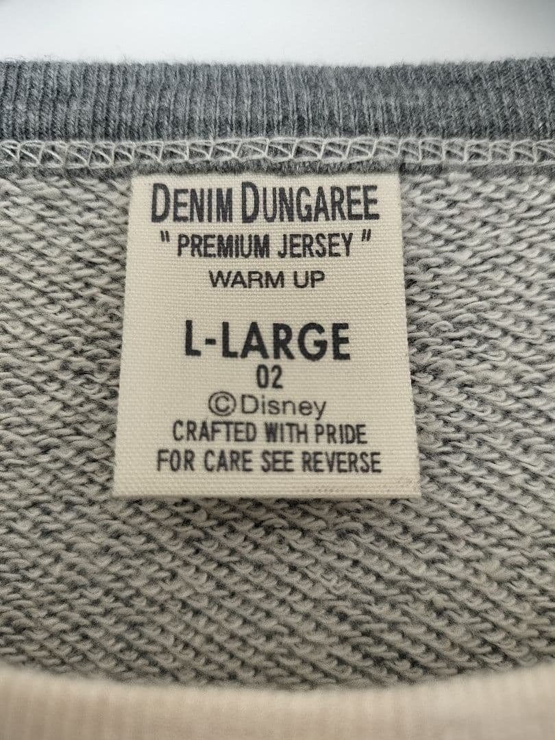 【ほぼ未使用】デニム&ダンガリー 02 カーデT ゴートゥーハリウッド FITH
