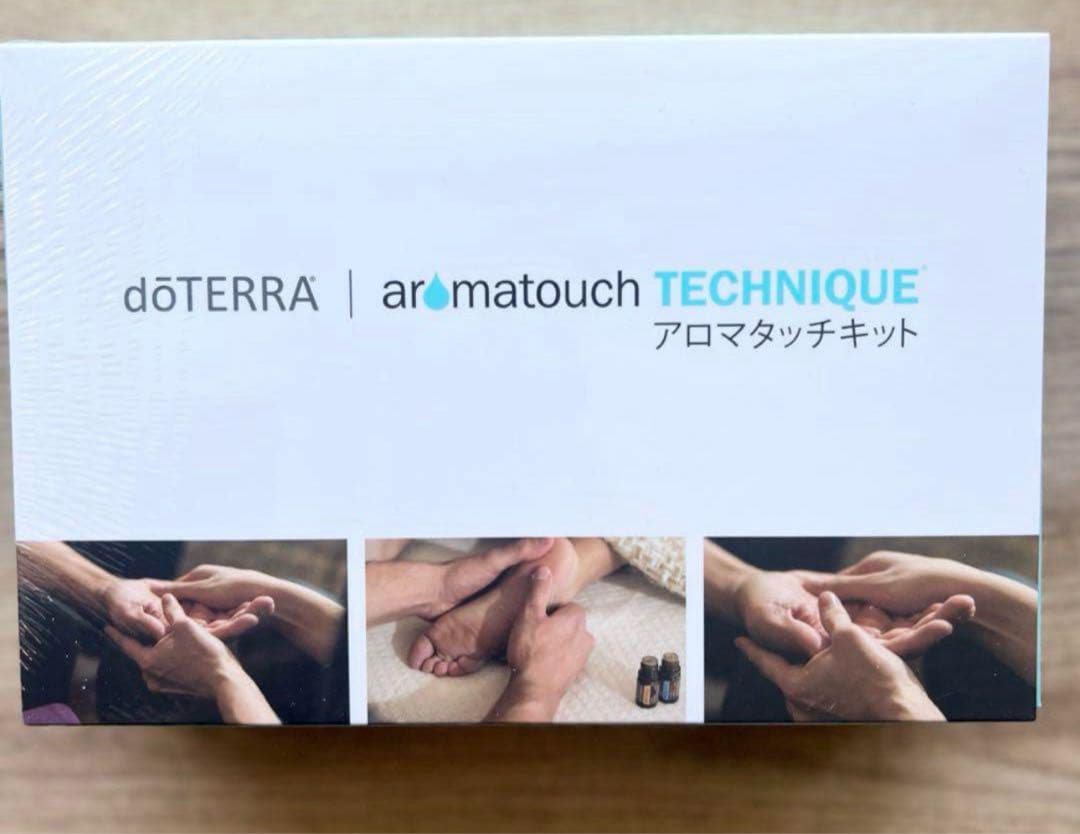 doTERRA アロマタッチキット　新品　未開封