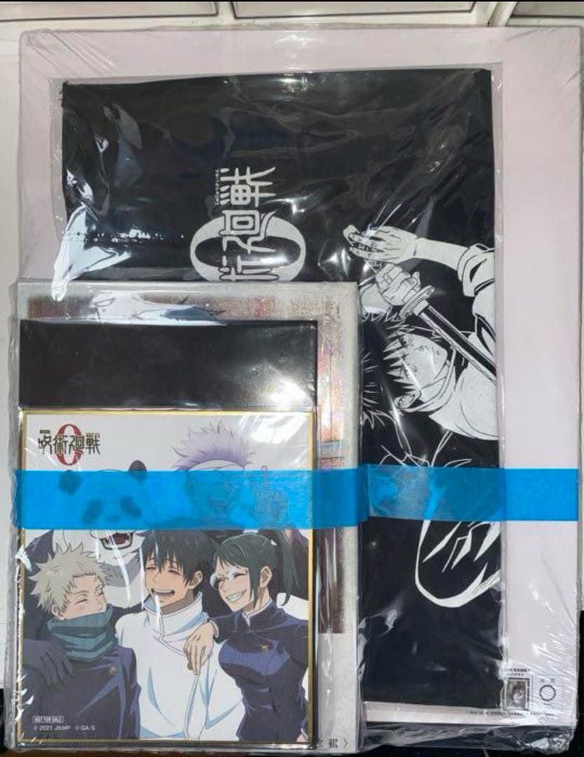 劇場版 呪術廻戦 0 Blu-ray 豪華版