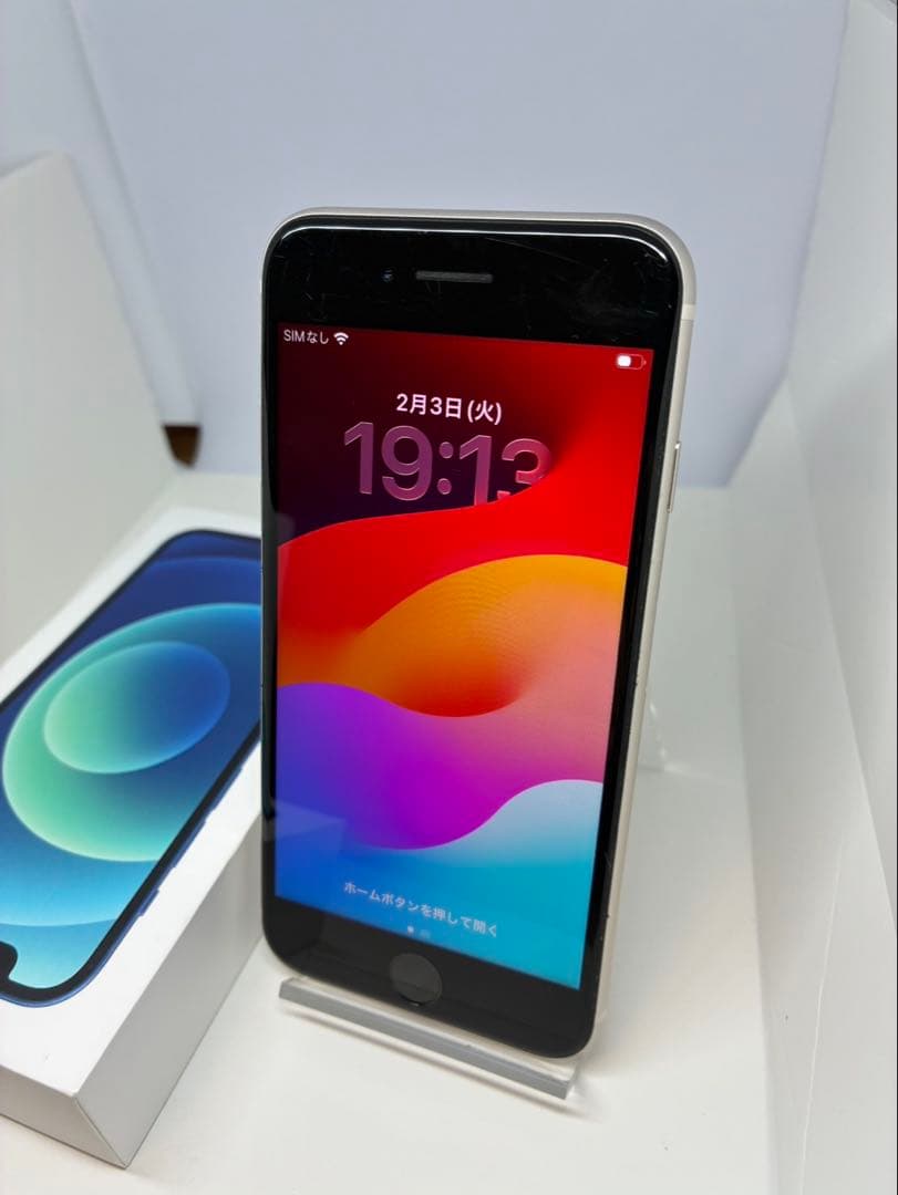 スマートフォン本体 msk