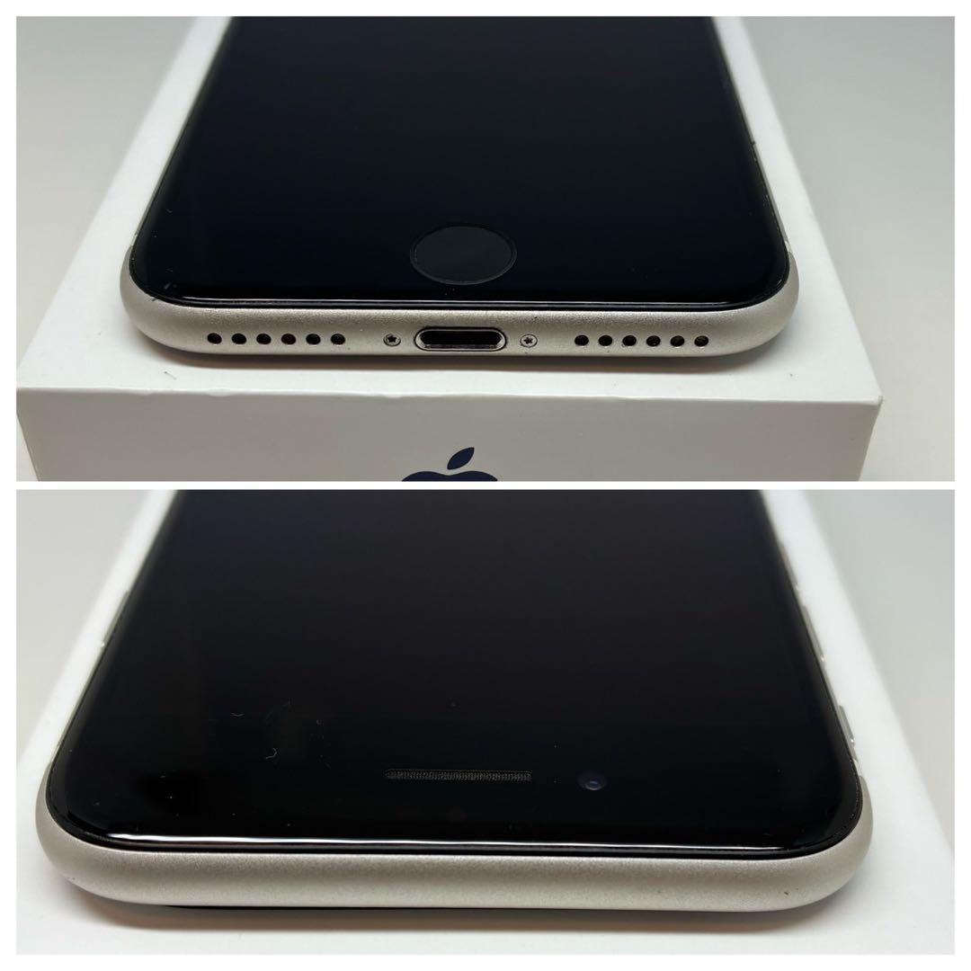 スマートフォン本体 msk