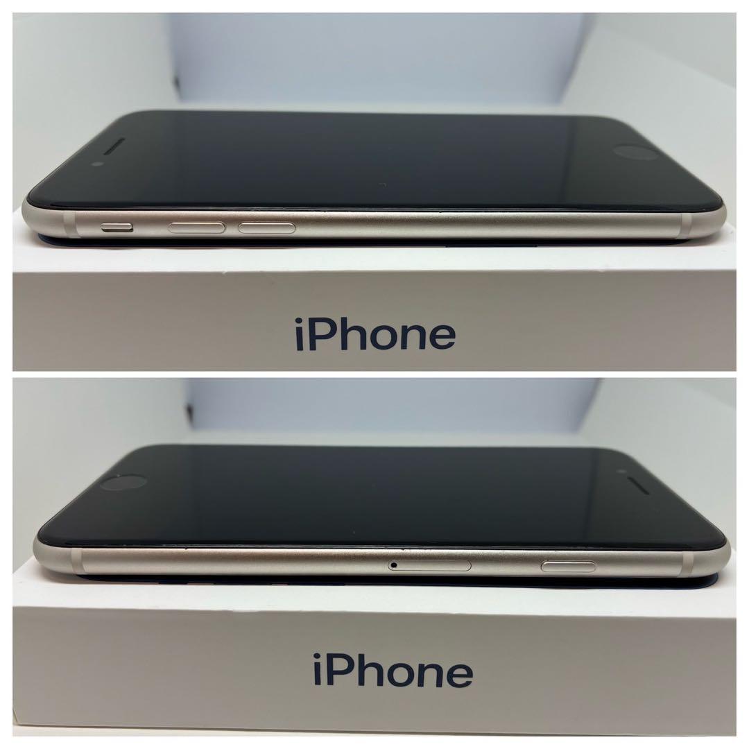 スマートフォン本体 msk