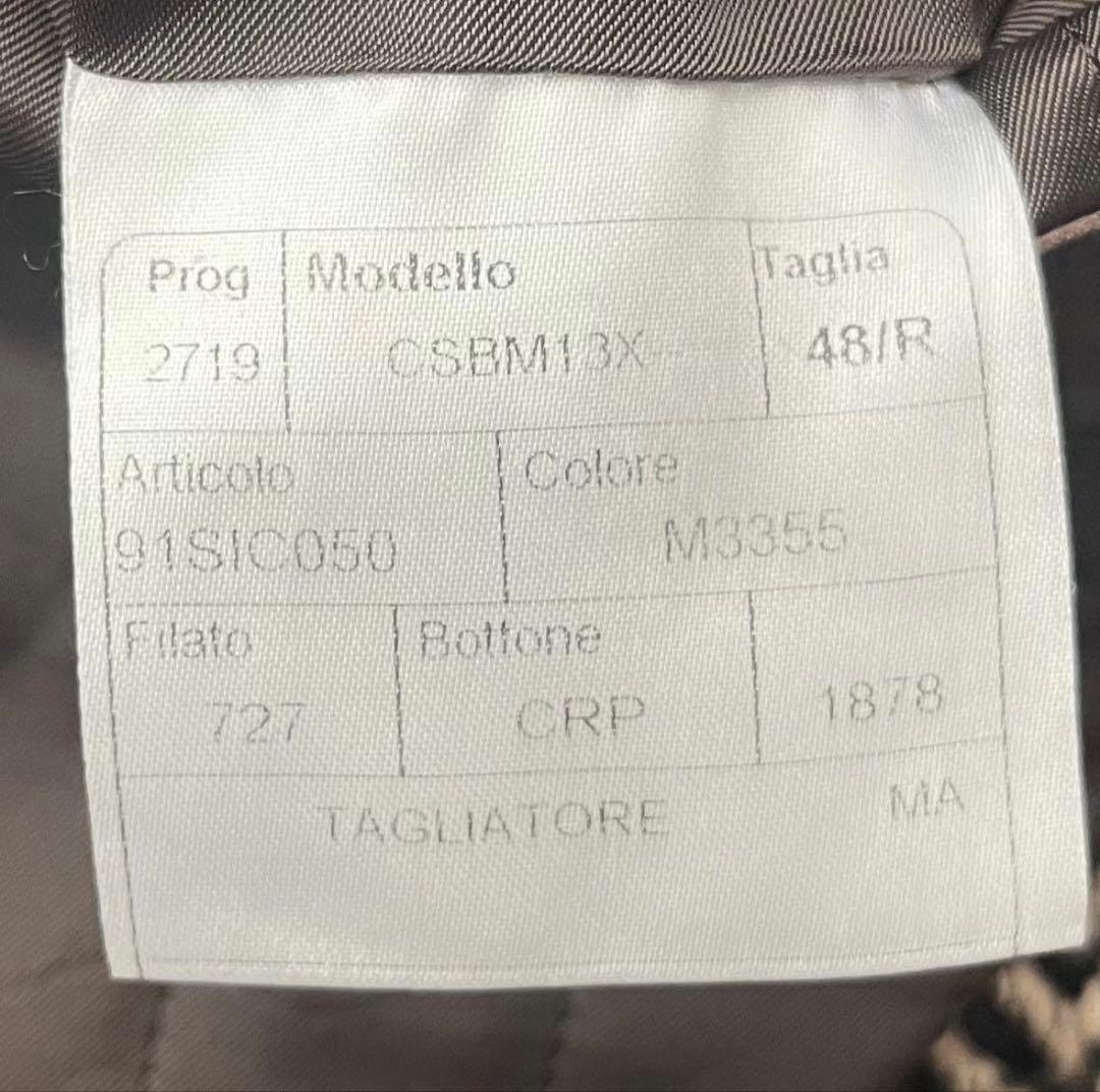 <美品>TAGLIATORE ヘリンボーン チェスターコート サイズ48