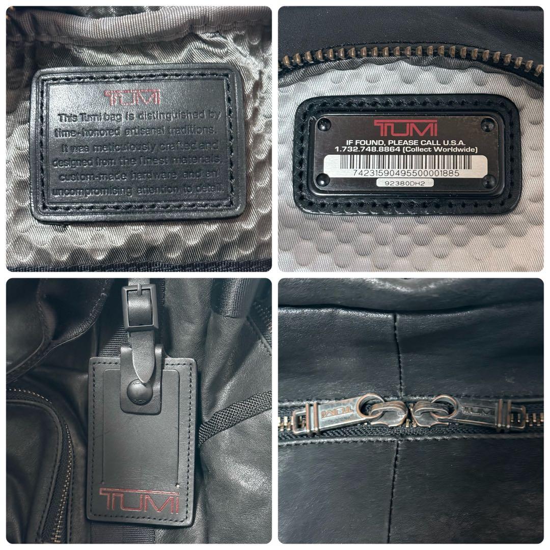 希少 トゥミ アルファブラボー ルジュヌ リュック オールレザー ブラック