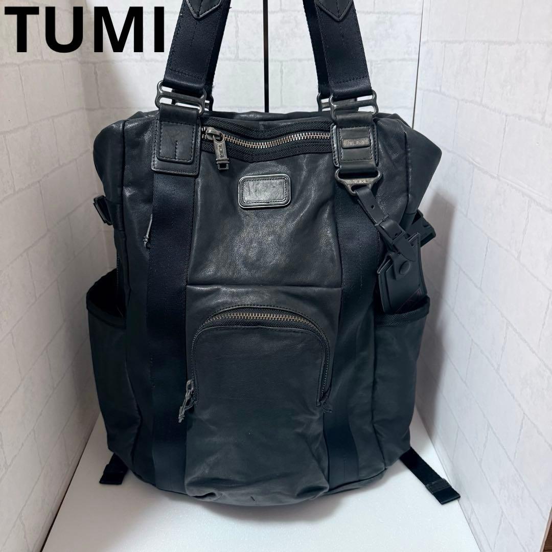 希少 トゥミ アルファブラボー ルジュヌ リュック オールレザー ブラック