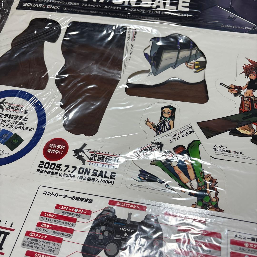 ps2 武蔵伝Ⅱ 店頭　販促　ポップ　非売品　 カットアウト