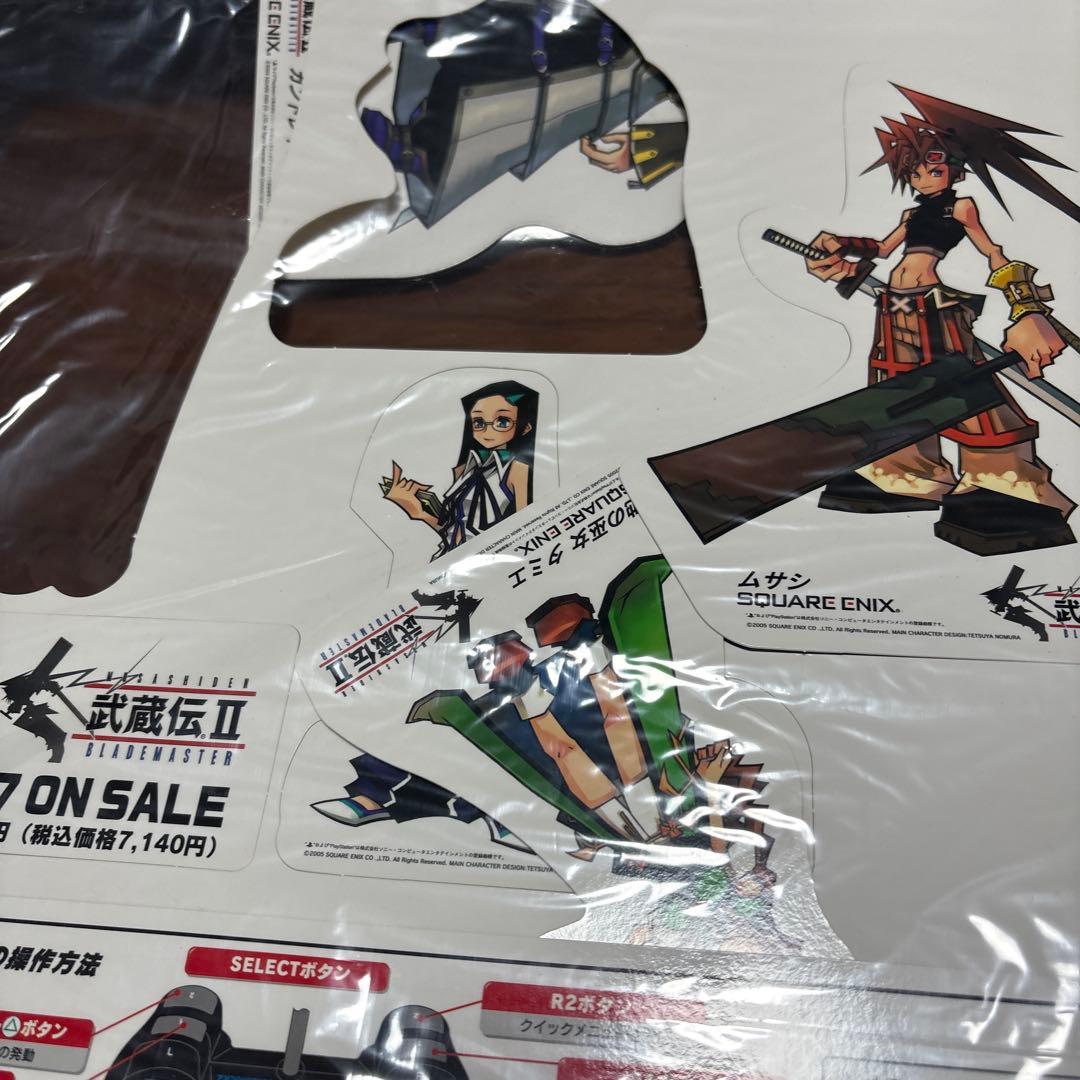 ps2 武蔵伝Ⅱ 店頭　販促　ポップ　非売品　 カットアウト
